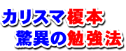 �J���X�}�|�{�A���ق̕׋��@