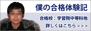 �ƒ닳�t�̃A�N�Z�X�u�l�̍��i���L�v