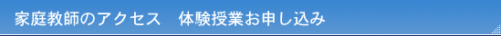 �ƒ닳�t�̃A�N�Z�X�@�̌����Ƃ����\����