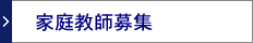 �ƒ닳�t��W